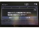 ハイブリッド　ダブルバイビー　衝突軽減システム　ＥＴＣ付き　ＤＶＤ　ＬＥＤランプ　パワーウィンドウ　バックモニタ　キーレスエントリー　ＡＡＣ　記録簿有　エアバッグ　メディアプレイヤー接続　オートクルーズコントロール　盗難防止装置（16枚目）