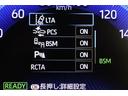 ハイブリッド　ダブルバイビー　衝突軽減システム　ＥＴＣ付き　ＤＶＤ　ＬＥＤランプ　パワーウィンドウ　バックモニタ　キーレスエントリー　ＡＡＣ　記録簿有　エアバッグ　メディアプレイヤー接続　オートクルーズコントロール　盗難防止装置（26枚目）