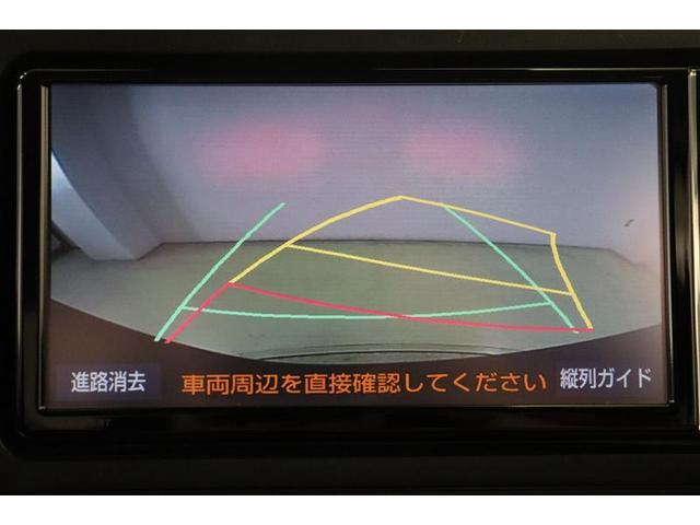 ライズ Ｚ　バックモニタ－　整備点検記録簿　アルミ　Ｉ－ＳＴＯＰ　ＥＴＣ車載器　エアロ　フルセグＴＶ　ＬＥＤヘッドライト　サイドカーテンエアバック　ＤＶＤ再生機能　横滑防止　オートエアコン　オートクルーズ　ＡＢＳ（14枚目）