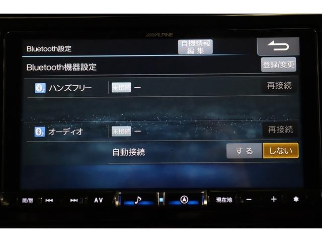 タンク カスタムＧ－Ｔ　スマキ－　地上デジタル　アルミホイル　踏み間違い防止装置　両側電動ドア　ＬＥＤヘッドライト　クルコン　リアカメラ　横滑り防止装置　ＥＴＣ　ウォークスルー　キーレス　ＴＶナビ　オートエアコン　ＤＶＤ（15枚目）