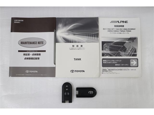 タンク カスタムＧ－Ｔ　スマキ－　地上デジタル　アルミホイル　踏み間違い防止装置　両側電動ドア　ＬＥＤヘッドライト　クルコン　リアカメラ　横滑り防止装置　ＥＴＣ　ウォークスルー　キーレス　ＴＶナビ　オートエアコン　ＤＶＤ（38枚目）