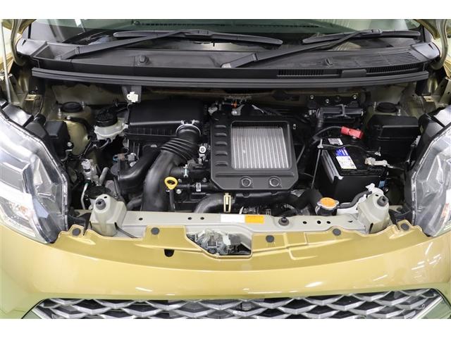 タンク カスタムＧ－Ｔ　スマキ－　地上デジタル　アルミホイル　踏み間違い防止装置　両側電動ドア　ＬＥＤヘッドライト　クルコン　リアカメラ　横滑り防止装置　ＥＴＣ　ウォークスルー　キーレス　ＴＶナビ　オートエアコン　ＤＶＤ（39枚目）