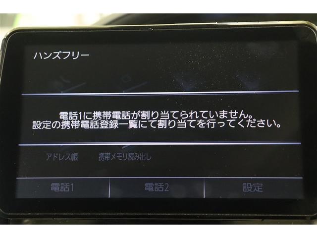ノア Ｓｉ　プリクラッシュ　地デジ　ＤＶＤ視聴可　ダブルエアコン　ＬＥＤヘットライト　ＥＴＣ付き　クルコン　横滑り防止機能　ナビＴＶ　三列シート　ＡＷ　フルフラットシート　ＡＡＣ　パワーウインドウ　メモリーナビ（12枚目）