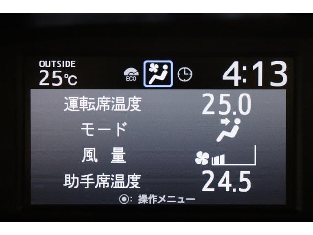 ノア Ｓｉ　プリクラッシュ　地デジ　ＤＶＤ視聴可　ダブルエアコン　ＬＥＤヘットライト　ＥＴＣ付き　クルコン　横滑り防止機能　ナビＴＶ　三列シート　ＡＷ　フルフラットシート　ＡＡＣ　パワーウインドウ　メモリーナビ（15枚目）