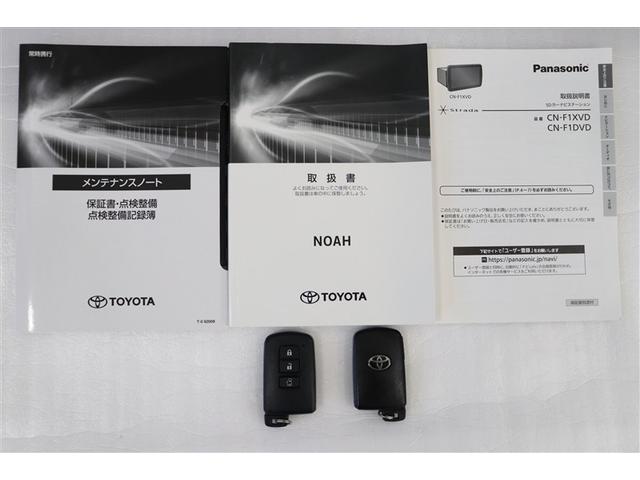ノア Ｓｉ　プリクラッシュ　地デジ　ＤＶＤ視聴可　ダブルエアコン　ＬＥＤヘットライト　ＥＴＣ付き　クルコン　横滑り防止機能　ナビＴＶ　三列シート　ＡＷ　フルフラットシート　ＡＡＣ　パワーウインドウ　メモリーナビ（38枚目）