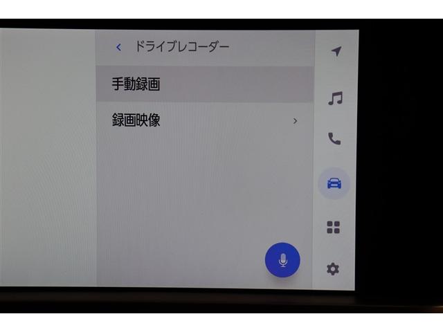 クラウンクロスオーバー ＲＳアドバンスド　衝突回避　サンル－フ　オートクルーズコントロール　横滑り防止　フルセグＴＶ　パワーシート　レザーシート　ＬＥＤ　アルミホイール　ＡＣ１００Ｖ　スマートキー　ナビ＆ＴＶ　ＡＢＳ　エアロ　ドライブレコーダ（10枚目）