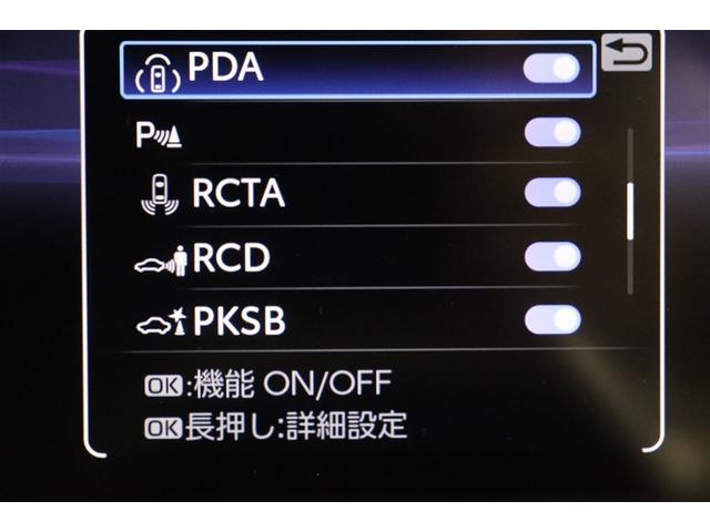 クラウンクロスオーバー ＲＳアドバンスド　衝突回避　サンル－フ　オートクルーズコントロール　横滑り防止　フルセグＴＶ　パワーシート　レザーシート　ＬＥＤ　アルミホイール　ＡＣ１００Ｖ　スマートキー　ナビ＆ＴＶ　ＡＢＳ　エアロ　ドライブレコーダ（27枚目）