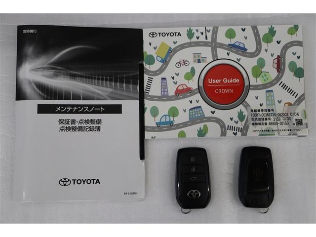 クラウンクロスオーバー ＲＳアドバンスド　衝突回避　サンル－フ　オートクルーズコントロール　横滑り防止　フルセグＴＶ　パワーシート　レザーシート　ＬＥＤ　アルミホイール　ＡＣ１００Ｖ　スマートキー　ナビ＆ＴＶ　ＡＢＳ　エアロ　ドライブレコーダ（38枚目）