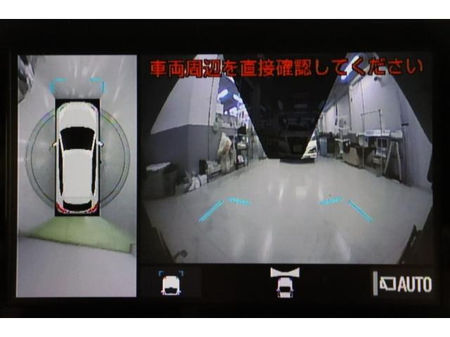 カローラクロス Ｚ　横滑り防止機能　盗難防止装置　メモリナビ　整備記録簿　バックガイドモニター　クルーズコントロール　地デジ　エアバッグ　キーフリーシステム　パワ－シ－ト　ＡＡＣ　ＥＴＣ車載器　ＡＷ　ナビＴＶ　ＡＢＳ（15枚目）