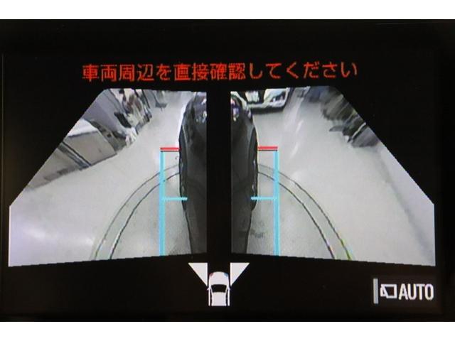 カローラクロス Ｚ　横滑り防止機能　盗難防止装置　メモリナビ　整備記録簿　バックガイドモニター　クルーズコントロール　地デジ　エアバッグ　キーフリーシステム　パワ－シ－ト　ＡＡＣ　ＥＴＣ車載器　ＡＷ　ナビＴＶ　ＡＢＳ（16枚目）