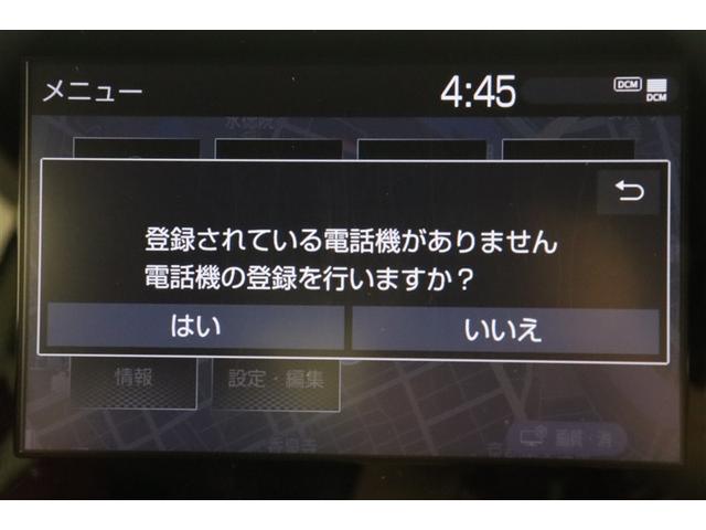 カローラクロス Ｚ　横滑り防止機能　盗難防止装置　メモリナビ　整備記録簿　バックガイドモニター　クルーズコントロール　地デジ　エアバッグ　キーフリーシステム　パワ－シ－ト　ＡＡＣ　ＥＴＣ車載器　ＡＷ　ナビＴＶ　ＡＢＳ（17枚目）
