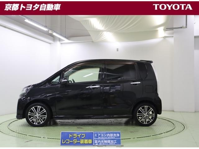 「前方誤発進抑制機能」や「先行者発進お知らせ機能」「対車両衝突回避支援ブレーキ」など、事故被害軽減の為の低速時衝突回避支援システム「スマートアシスト」搭載で安心安全をサポートしています。