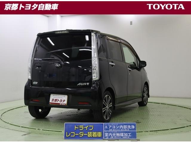 自動車保険も当社にお任せ下さい！お客様にとって最適なプランをご提案させて頂きます！この機会に保険を見直してみませんか？