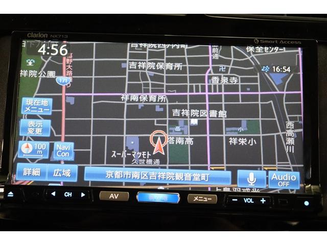 クラリオン製７インチＳＤナビ。ＣＤ・ＤＶＤ・ＳＤ・高画質で鮮明な映像が楽しめるフルセグＴＶ対応です。