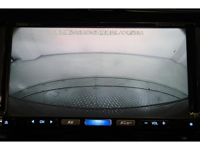 「後方が見える安心」バックカメラ搭載です。車は構造上たくさんの死角があるので、とても便利なアイテムですね！あくまでサポート機能ですので常に周囲の状況に気をつけ、目視での確認は大事ですよ。