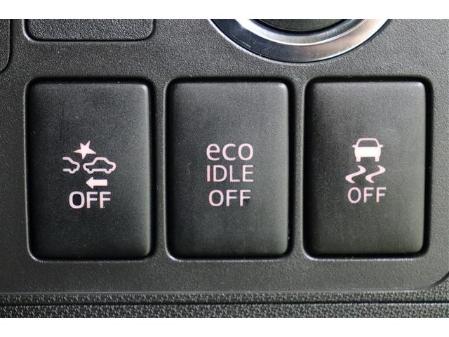 燃費の改善や向上を後押しし、排出ガスを抑える「アイドリングストップ機能」搭載です。道路の状況や季節、運転方法に応じてＯＮ・ＯＦＦを使い分けて快適なドライブをお楽しみくださいね。