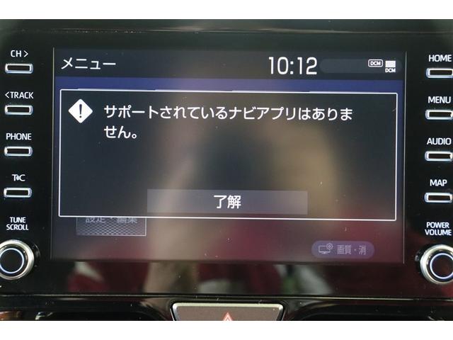 ヤリスクロス ハイブリッドＺ　インテリジェントキー　アルミホイル　ＬＥＤライト　リアカメラ　クルーズコントロール　整備記録簿　横滑り防止システム　ＴＶ　電動シ－ト　パワステ　オートエアコン　キーフリー　イモビライザ　ＥＴＣ付き（14枚目）