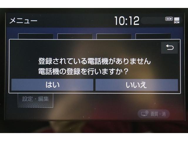 ヤリスクロス ハイブリッドＺ　インテリジェントキー　アルミホイル　ＬＥＤライト　リアカメラ　クルーズコントロール　整備記録簿　横滑り防止システム　ＴＶ　電動シ－ト　パワステ　オートエアコン　キーフリー　イモビライザ　ＥＴＣ付き（16枚目）
