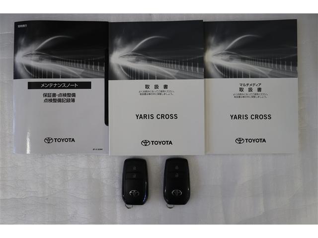 ヤリスクロス ハイブリッドＺ　インテリジェントキー　アルミホイル　ＬＥＤライト　リアカメラ　クルーズコントロール　整備記録簿　横滑り防止システム　ＴＶ　電動シ－ト　パワステ　オートエアコン　キーフリー　イモビライザ　ＥＴＣ付き（38枚目）