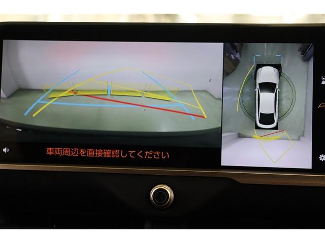 クラウンクロスオーバー Ｇアドバンスド・レザーパッケージ　ＴＳＳ　レザー　フルセグＴＶ　パワーシート　ＬＥＤヘッドライト　クルーズコントロール　Ｂカメラ　ドライブレコーダ　オートエアコン　アルミホイル　ＥＴＣ付　横滑り防止装置　４ＷＤ　ＴＶ　盗難防止装置（16枚目）