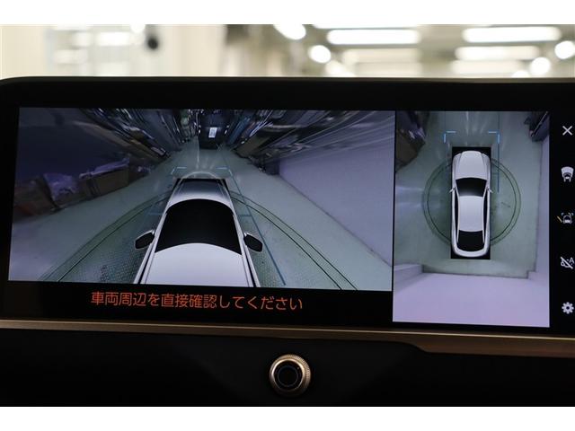 クラウンクロスオーバー Ｇアドバンスド・レザーパッケージ　ＴＳＳ　レザー　フルセグＴＶ　パワーシート　ＬＥＤヘッドライト　クルーズコントロール　Ｂカメラ　ドライブレコーダ　オートエアコン　アルミホイル　ＥＴＣ付　横滑り防止装置　４ＷＤ　ＴＶ　盗難防止装置（18枚目）