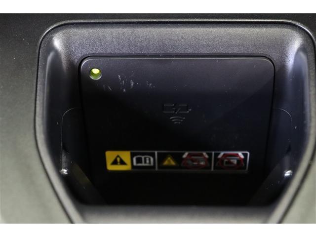 クラウンクロスオーバー Ｇアドバンスド・レザーパッケージ　ＴＳＳ　レザー　フルセグＴＶ　パワーシート　ＬＥＤヘッドライト　クルーズコントロール　Ｂカメラ　ドライブレコーダ　オートエアコン　アルミホイル　ＥＴＣ付　横滑り防止装置　４ＷＤ　ＴＶ　盗難防止装置（20枚目）