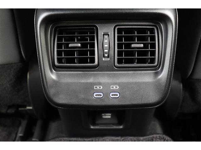 クラウンクロスオーバー Ｇアドバンスド・レザーパッケージ　ＴＳＳ　レザー　フルセグＴＶ　パワーシート　ＬＥＤヘッドライト　クルーズコントロール　Ｂカメラ　ドライブレコーダ　オートエアコン　アルミホイル　ＥＴＣ付　横滑り防止装置　４ＷＤ　ＴＶ　盗難防止装置（31枚目）