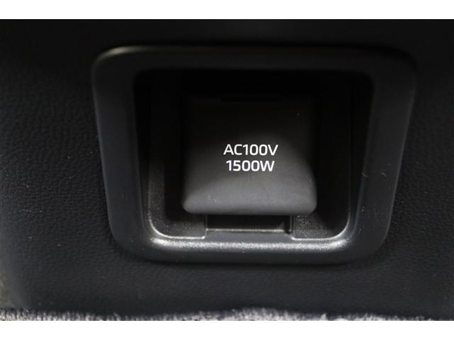 クラウンクロスオーバー Ｇアドバンスド・レザーパッケージ　ＴＳＳ　レザー　フルセグＴＶ　パワーシート　ＬＥＤヘッドライト　クルーズコントロール　Ｂカメラ　ドライブレコーダ　オートエアコン　アルミホイル　ＥＴＣ付　横滑り防止装置　４ＷＤ　ＴＶ　盗難防止装置（32枚目）