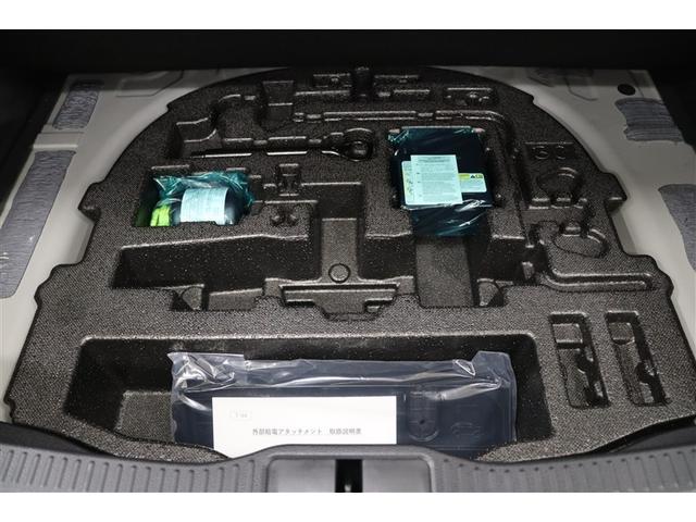 クラウンクロスオーバー Ｇアドバンスド・レザーパッケージ　ＴＳＳ　レザー　フルセグＴＶ　パワーシート　ＬＥＤヘッドライト　クルーズコントロール　Ｂカメラ　ドライブレコーダ　オートエアコン　アルミホイル　ＥＴＣ付　横滑り防止装置　４ＷＤ　ＴＶ　盗難防止装置（36枚目）