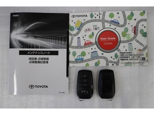 クラウンクロスオーバー Ｇアドバンスド・レザーパッケージ　ＴＳＳ　レザー　フルセグＴＶ　パワーシート　ＬＥＤヘッドライト　クルーズコントロール　Ｂカメラ　ドライブレコーダ　オートエアコン　アルミホイル　ＥＴＣ付　横滑り防止装置　４ＷＤ　ＴＶ　盗難防止装置（38枚目）