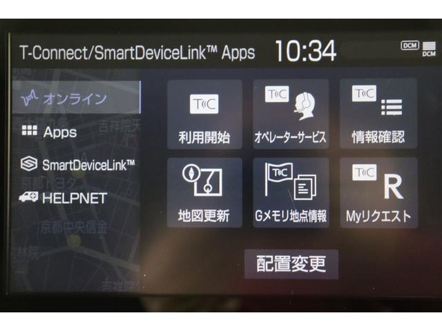 ヤリスクロス ハイブリッドＺ　ドライブレコーダ　インテリジェントキー　アルミホイル　ＬＥＤライト　リアカメラ　クルーズコントロール　整備記録簿　横滑り防止システム　ナビＴＶ　メモリーナビゲーション　電動シ－ト　パワステ　キーフリー（12枚目）