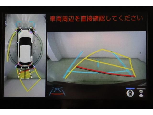 ヤリスクロス ハイブリッドＺ　ドライブレコーダ　インテリジェントキー　アルミホイル　ＬＥＤライト　リアカメラ　クルーズコントロール　整備記録簿　横滑り防止システム　ナビＴＶ　メモリーナビゲーション　電動シ－ト　パワステ　キーフリー（13枚目）