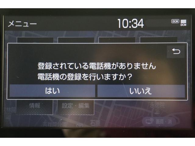 ヤリスクロス ハイブリッドＺ　ドライブレコーダ　インテリジェントキー　アルミホイル　ＬＥＤライト　リアカメラ　クルーズコントロール　整備記録簿　横滑り防止システム　ナビＴＶ　メモリーナビゲーション　電動シ－ト　パワステ　キーフリー（16枚目）