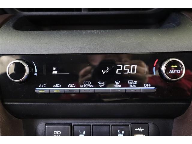 ヤリスクロス ハイブリッドＺ　ドライブレコーダ　インテリジェントキー　アルミホイル　ＬＥＤライト　リアカメラ　クルーズコントロール　整備記録簿　横滑り防止システム　ナビＴＶ　メモリーナビゲーション　電動シ－ト　パワステ　キーフリー（17枚目）