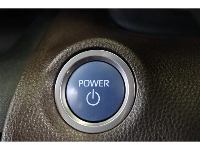 ヤリスクロス ハイブリッドＺ　ドライブレコーダ　インテリジェントキー　アルミホイル　ＬＥＤライト　リアカメラ　クルーズコントロール　整備記録簿　横滑り防止システム　ナビＴＶ　メモリーナビゲーション　電動シ－ト　パワステ　キーフリー（22枚目）