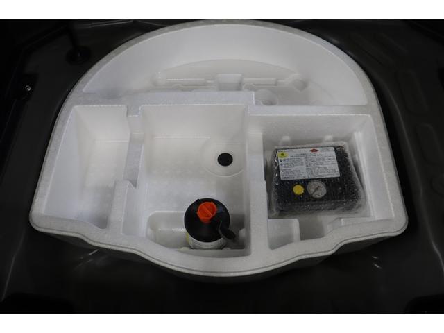 ヤリスクロス ハイブリッドＺ　ドライブレコーダ　インテリジェントキー　アルミホイル　ＬＥＤライト　リアカメラ　クルーズコントロール　整備記録簿　横滑り防止システム　ナビＴＶ　メモリーナビゲーション　電動シ－ト　パワステ　キーフリー（35枚目）