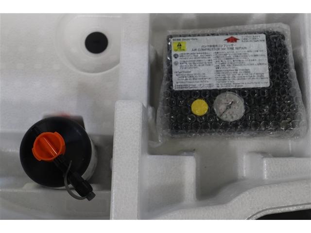 ヤリスクロス ハイブリッドＺ　ドライブレコーダ　インテリジェントキー　アルミホイル　ＬＥＤライト　リアカメラ　クルーズコントロール　整備記録簿　横滑り防止システム　ナビＴＶ　メモリーナビゲーション　電動シ－ト　パワステ　キーフリー（36枚目）