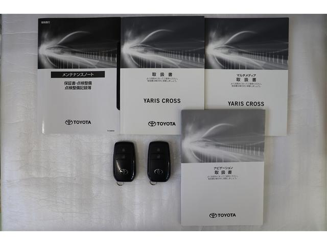ヤリスクロス ハイブリッドＺ　ドライブレコーダ　インテリジェントキー　アルミホイル　ＬＥＤライト　リアカメラ　クルーズコントロール　整備記録簿　横滑り防止システム　ナビＴＶ　メモリーナビゲーション　電動シ－ト　パワステ　キーフリー（38枚目）