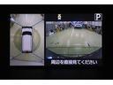 カスタムＧ－Ｔ　スマキ－　地上デジタル　アルミホイル　踏み間違い防止装置　両側電動ドア　ＬＥＤヘッドライト　クルコン　リアカメラ　横滑り防止装置　ＥＴＣ　ウォークスルー　キーレス　ＴＶナビ　オートエアコン　ＤＶＤ（13枚目）
