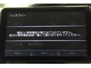 Ｓｉ　プリクラッシュ　地デジ　ＤＶＤ視聴可　ダブルエアコン　ＬＥＤヘットライト　ＥＴＣ付き　クルコン　横滑り防止機能　ナビＴＶ　三列シート　ＡＷ　フルフラットシート　ＡＡＣ　パワーウインドウ　メモリーナビ（12枚目）