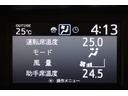 Ｓｉ　プリクラッシュ　地デジ　ＤＶＤ視聴可　ダブルエアコン　ＬＥＤヘットライト　ＥＴＣ付き　クルコン　横滑り防止機能　ナビＴＶ　三列シート　ＡＷ　フルフラットシート　ＡＡＣ　パワーウインドウ　メモリーナビ（15枚目）