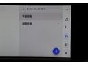 ＲＳアドバンスド　衝突回避　サンル－フ　オートクルーズコントロール　横滑り防止　フルセグＴＶ　パワーシート　レザーシート　ＬＥＤ　アルミホイール　ＡＣ１００Ｖ　スマートキー　ナビ＆ＴＶ　ＡＢＳ　エアロ　ドライブレコーダ（10枚目）