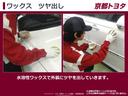 【ワックス ツヤ出し】水溶性ワックスで外装にツヤを出していきます。