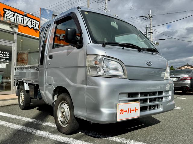 ハイゼットトラック ジャンボ 買取車 四駆 オートマ キーレス パワーウィンドウ 荷台ステンレス加工 フロアマット ドアバイザー(3枚目)