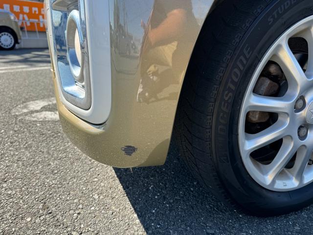 ウェイク G SA 買取車 ターボ 両側パワースライドドア スマートアシスト LEDヘッドライト スマートキー プッシュスタート(10枚目)