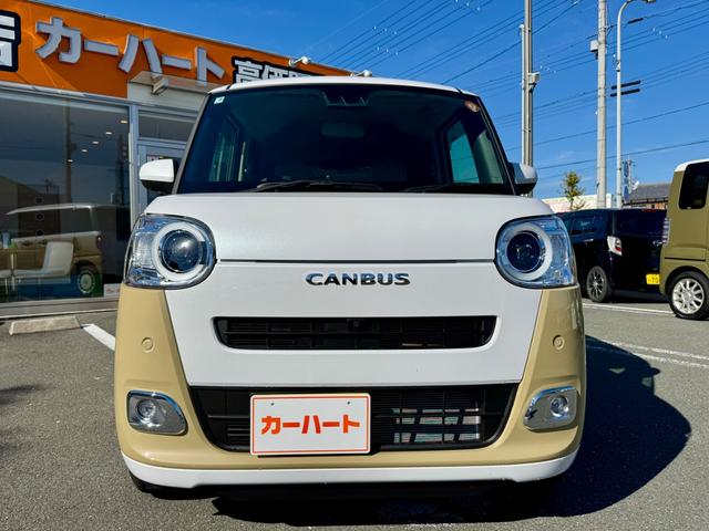 ムーヴキャンバス ストライプスＧ　買取車　四駆　スマートアシスト　両側パワースライドドア　パノラマモニターカメラセット　ＬＥＤヘッドライト　ＬＥＤフォグ　スマートキー２個　メーカー保証（2枚目）