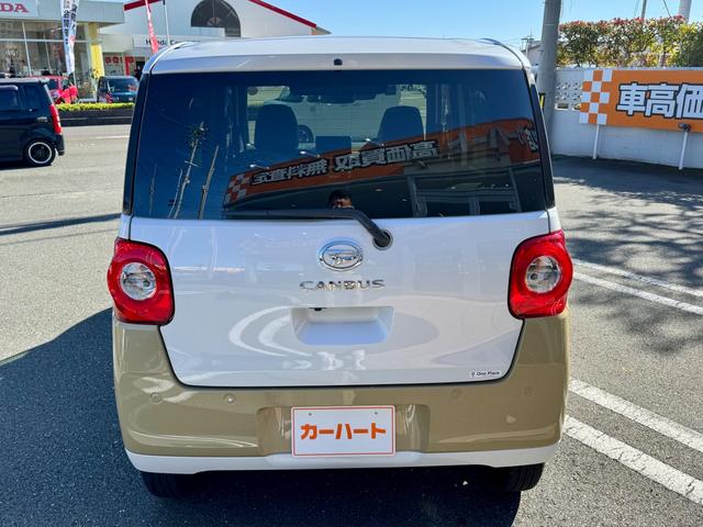 ムーヴキャンバス ストライプスＧ　買取車　四駆　スマートアシスト　両側パワースライドドア　パノラマモニターカメラセット　ＬＥＤヘッドライト　ＬＥＤフォグ　スマートキー２個　メーカー保証（6枚目）