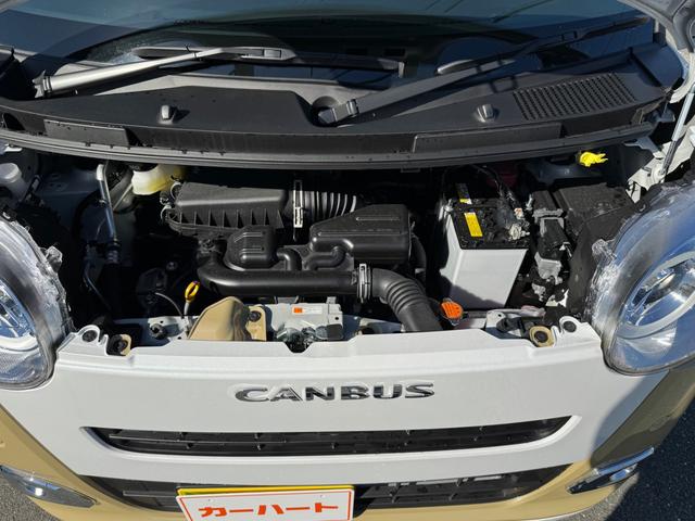 ムーヴキャンバス ストライプスＧ　買取車　四駆　スマートアシスト　両側パワースライドドア　パノラマモニターカメラセット　ＬＥＤヘッドライト　ＬＥＤフォグ　スマートキー２個　メーカー保証（32枚目）