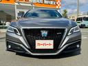 クラウンハイブリッド RSアドバンス Four ワンオーナー 買取車 サンルーフ 有償色プレシャスメタル セーフティパッケージプラス デジタルインナーミラー メーカーナビ 本革 サンルーフ パノラミックビュー ヘッドアップディスプレイ 4WD 中古車画像_2