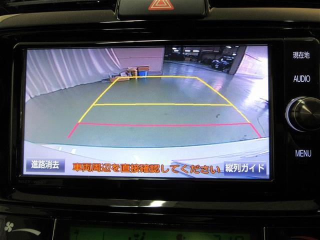 ハイブリッドG 50リミテッド フルセグ DVD再生 ミュージックプレイヤー接続可 バックカメラ ETC LEDヘッドランプ ワンオーナー 記録簿(7枚目)